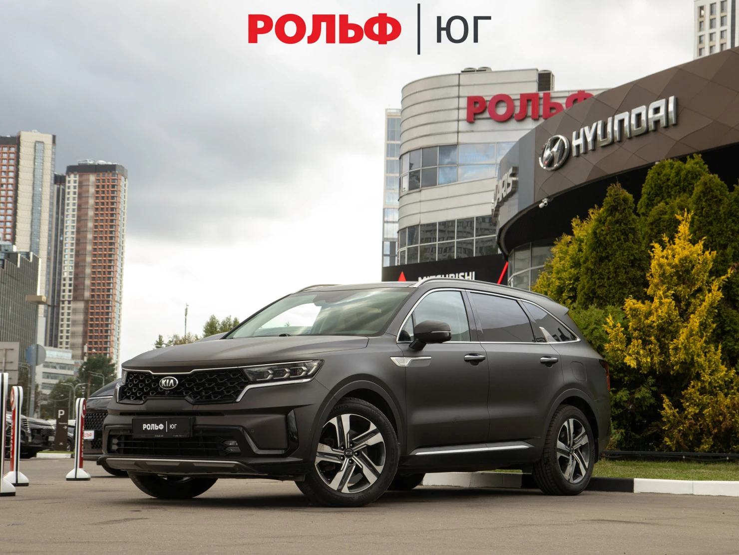 Kia Sorento, 2021