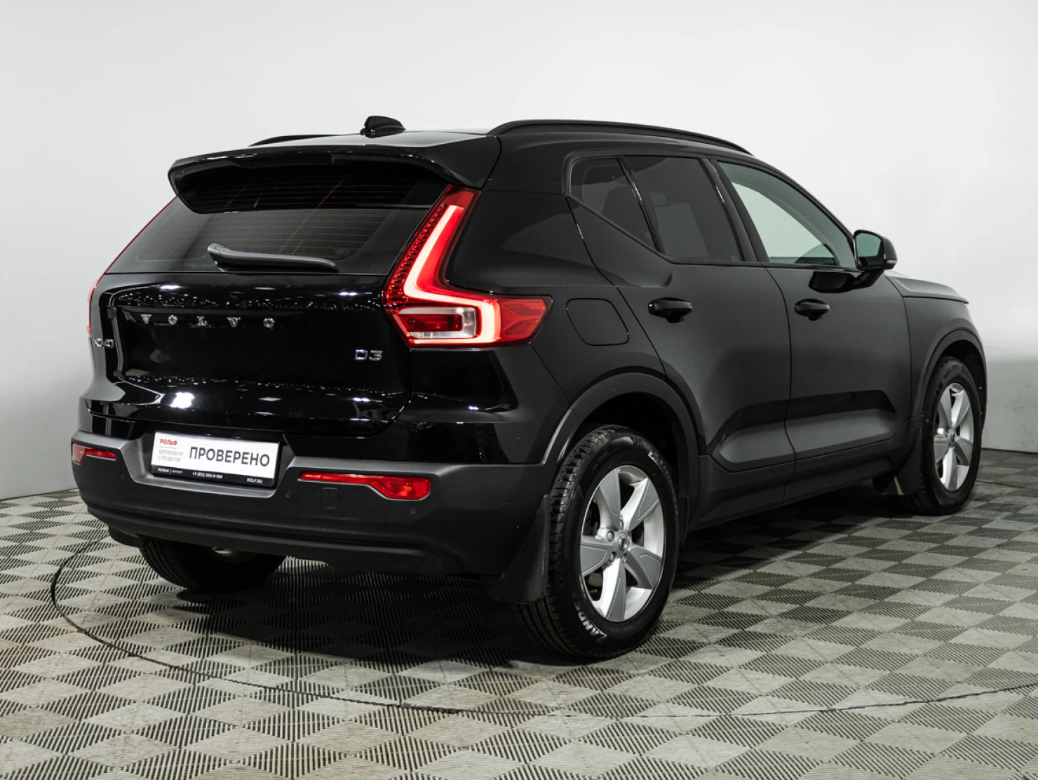 Volvo XC40, 2019