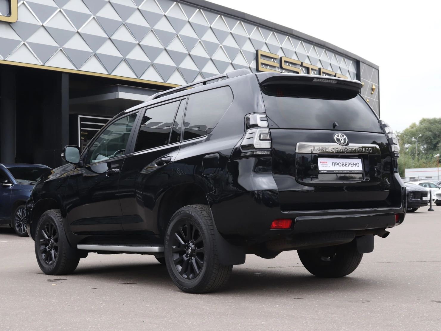 Toyota Land Cruiser Prado, 2020