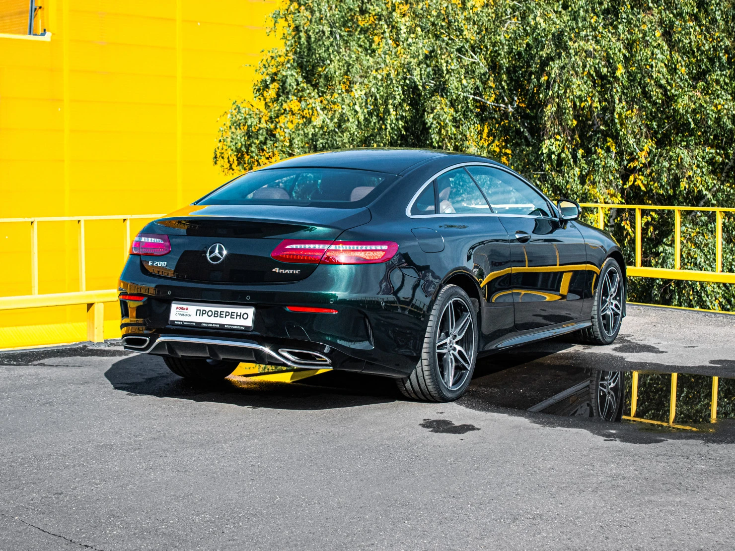 Mercedes-Benz E-Класс, 2019