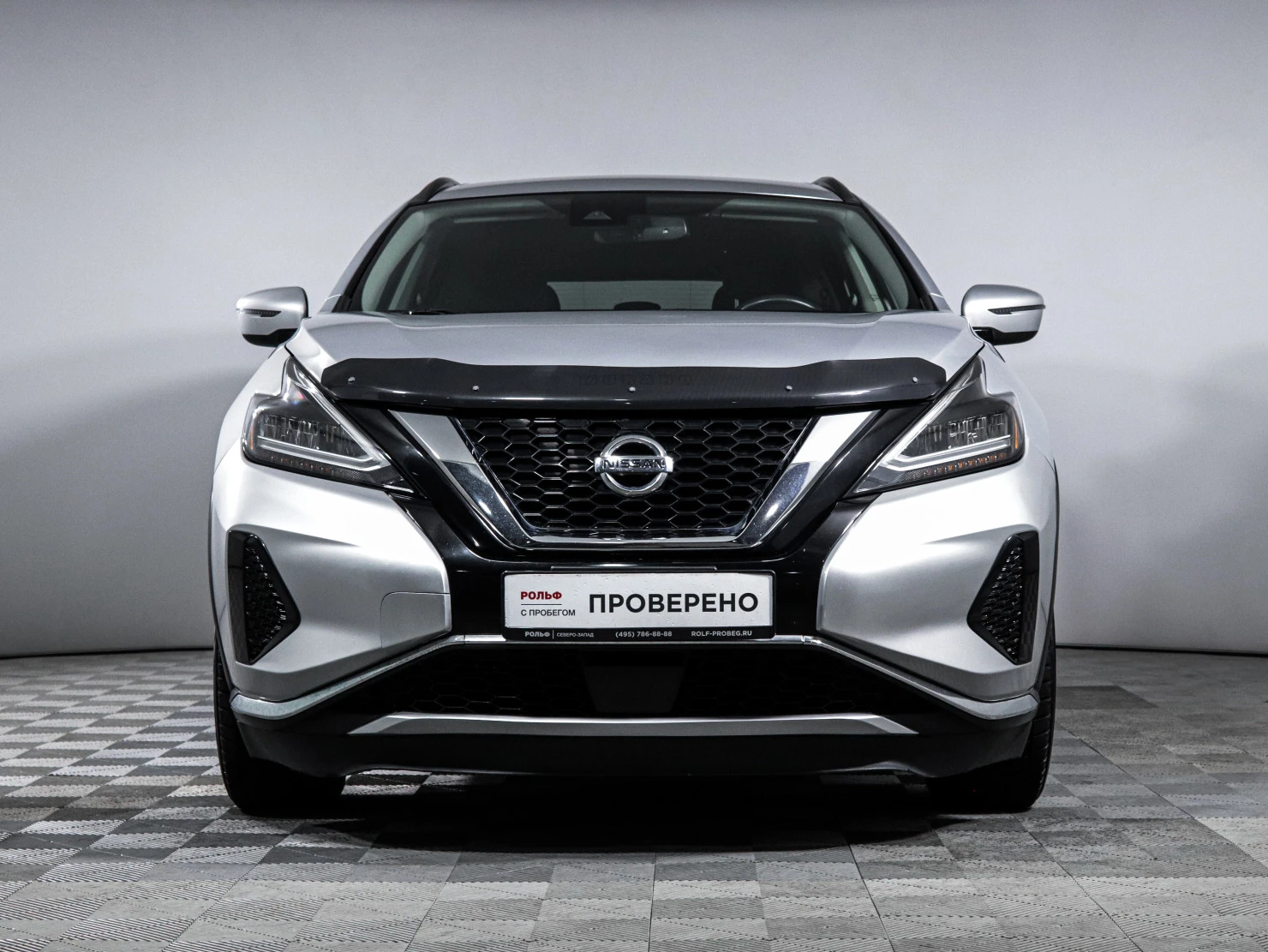 Nissan Murano, 2020