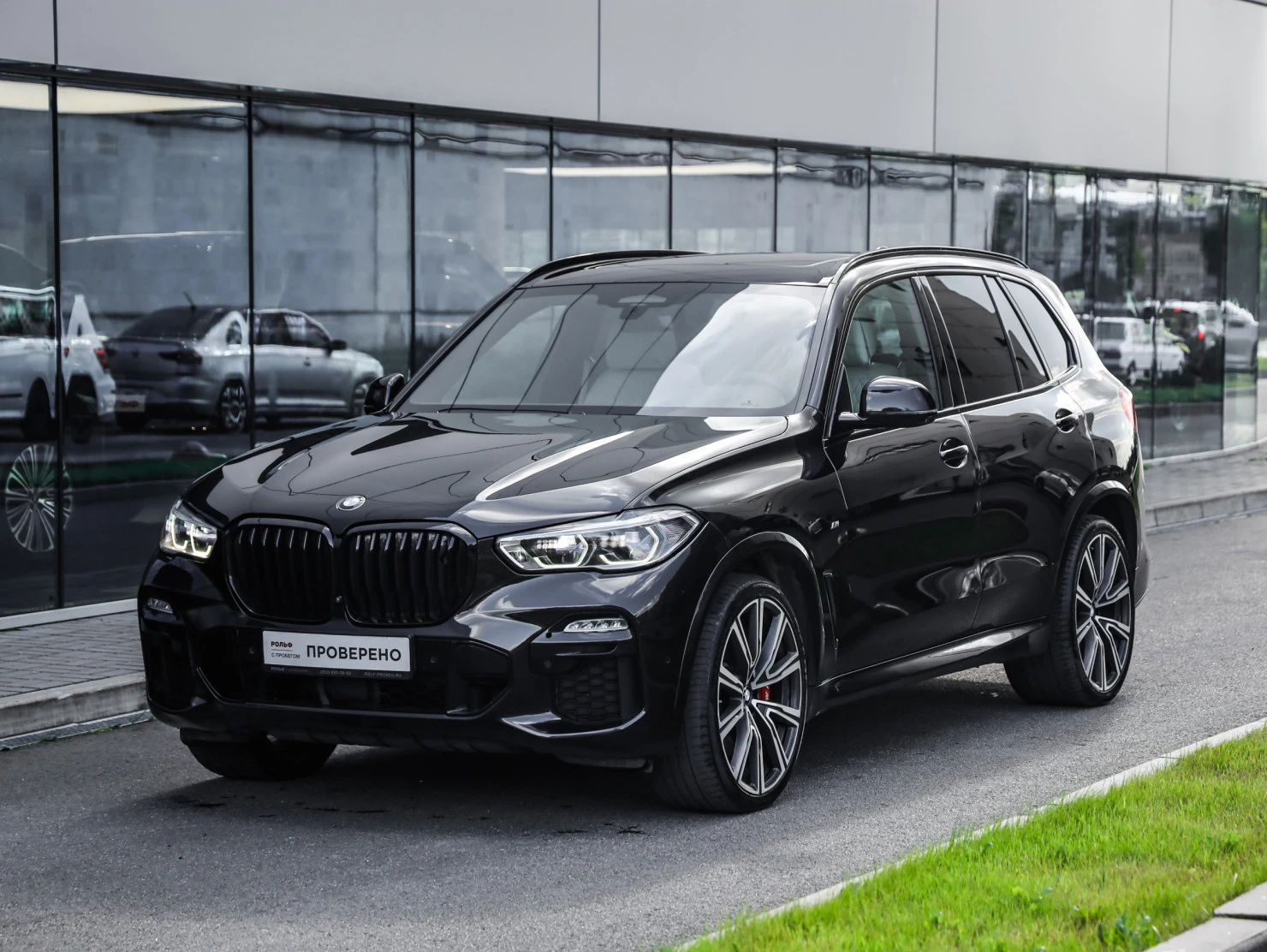 BMW X5, 2021