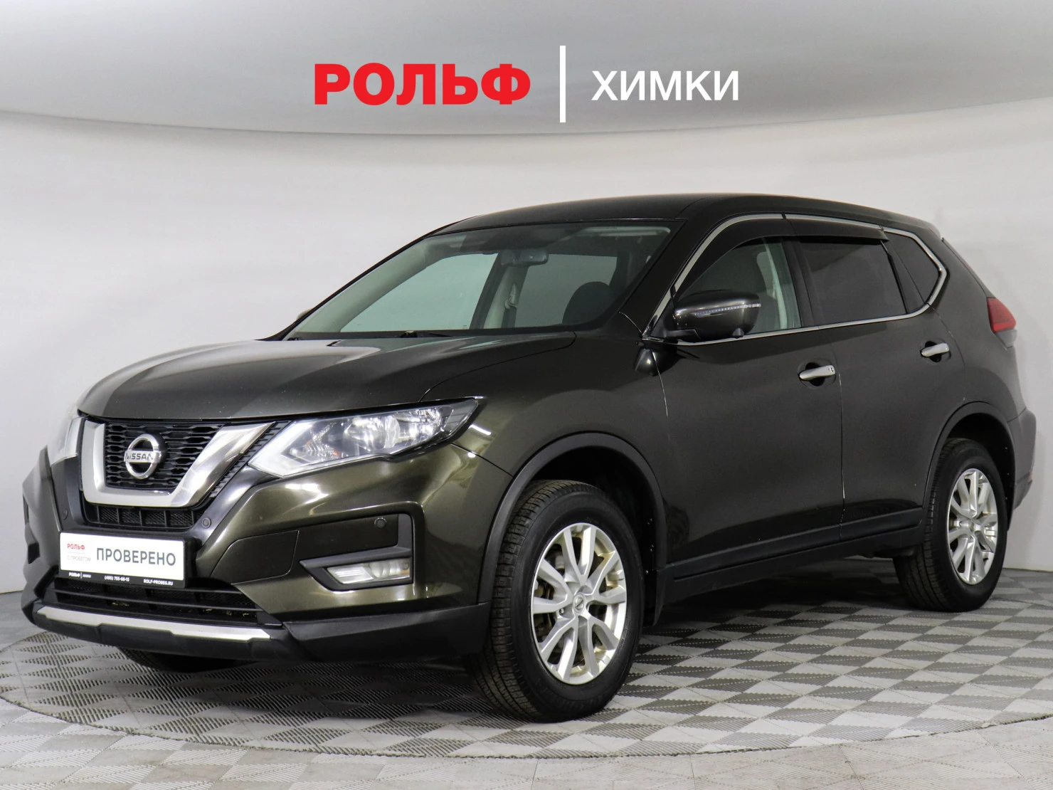 Nissan X-Trail, 2019