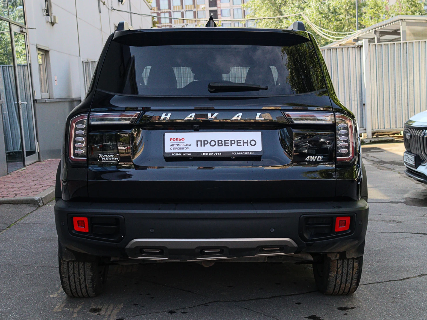 HAVAL Dargo, 2023