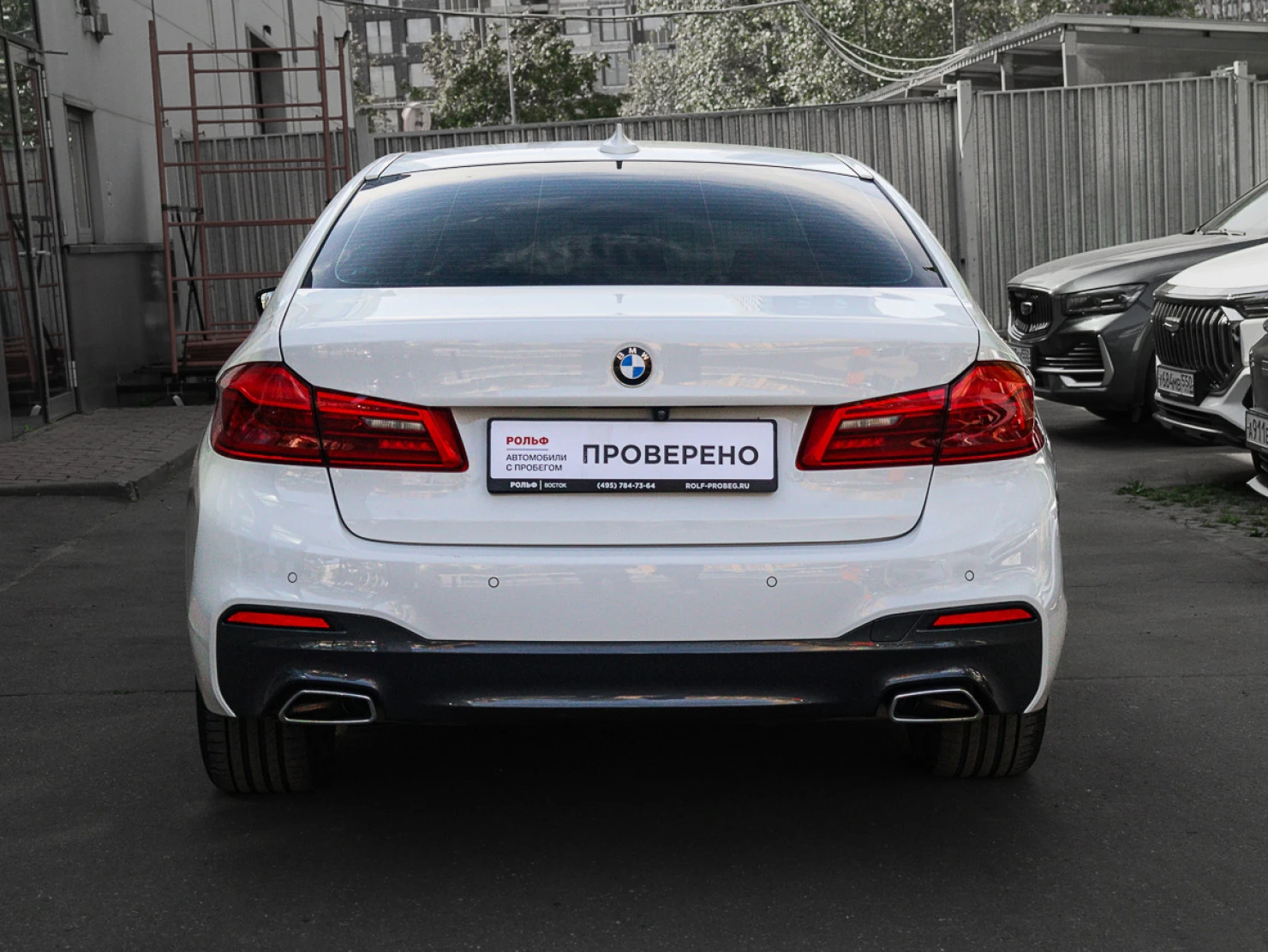 BMW 5 серии, 2018