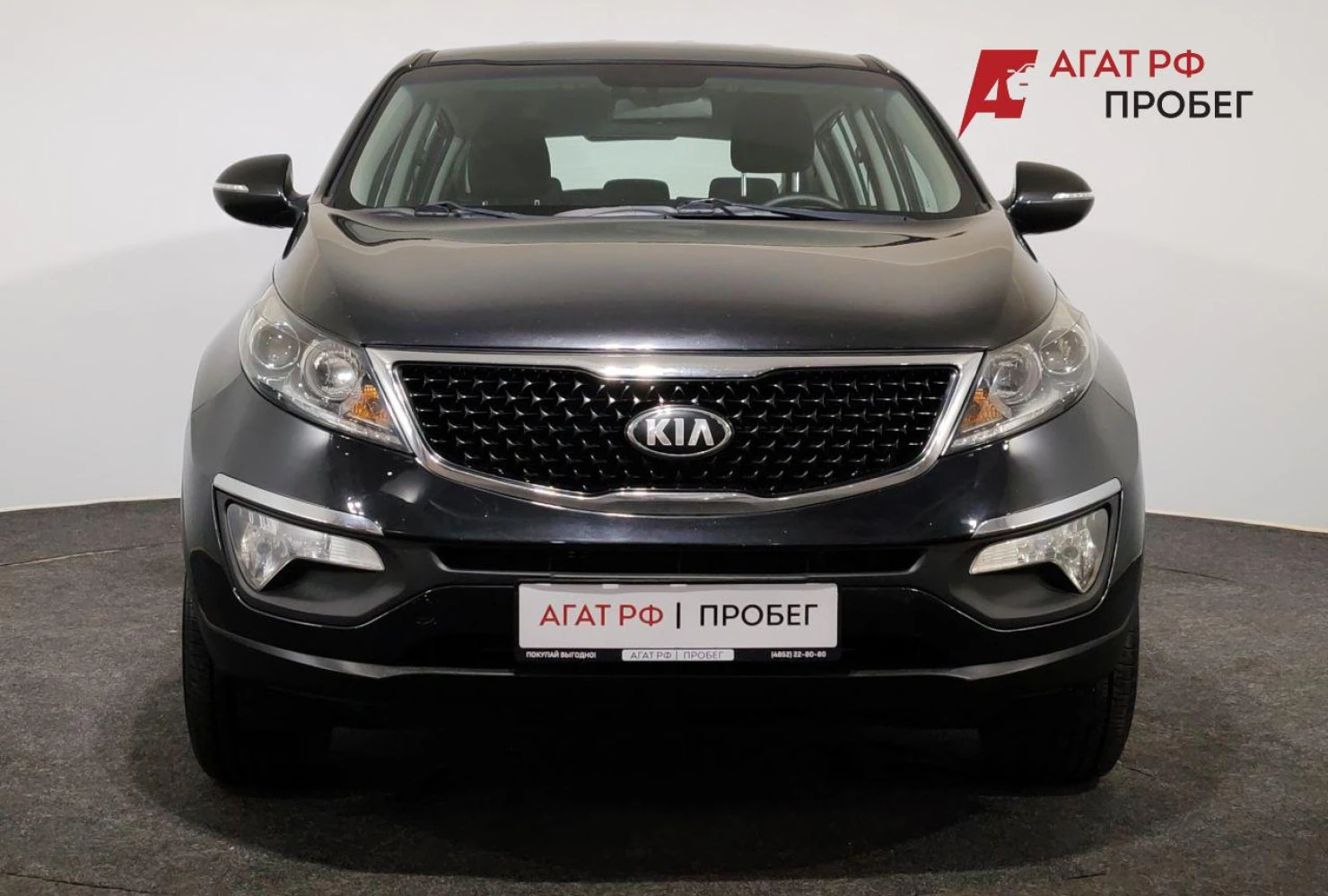 Kia Sportage, 2015