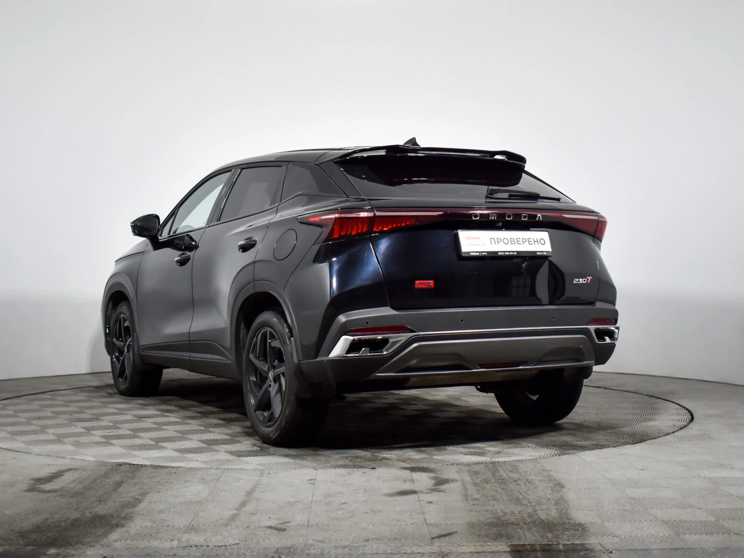 OMODA C5, 2023