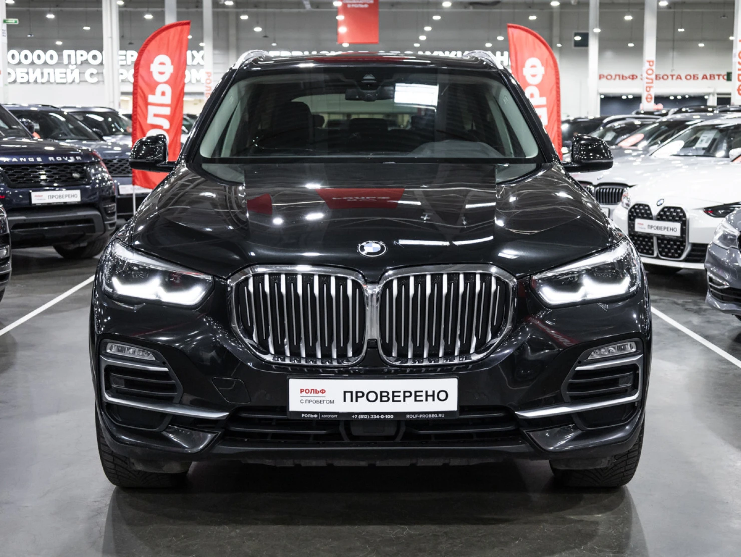 BMW X5, 2019