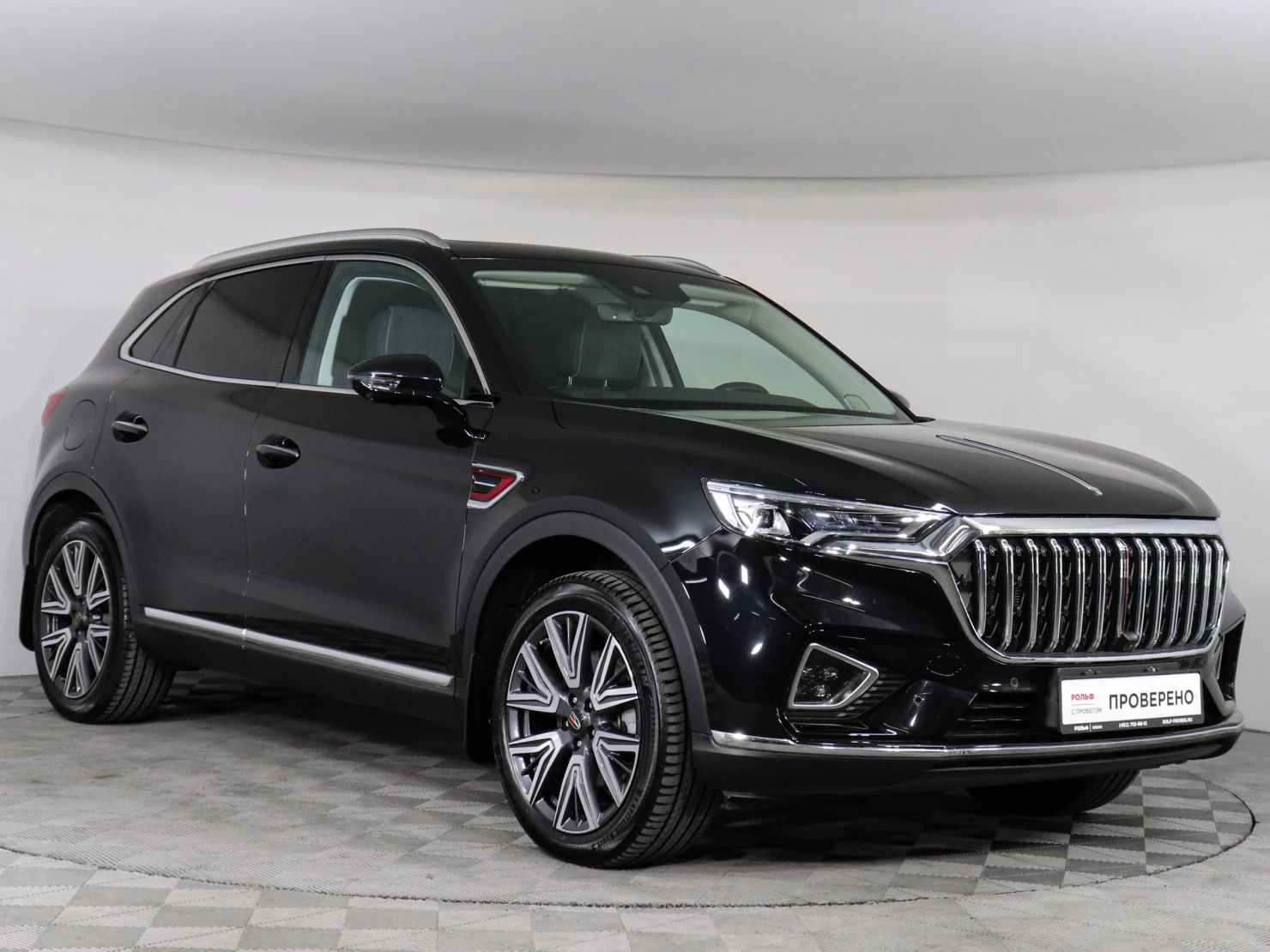 Hongqi HS5, 2024