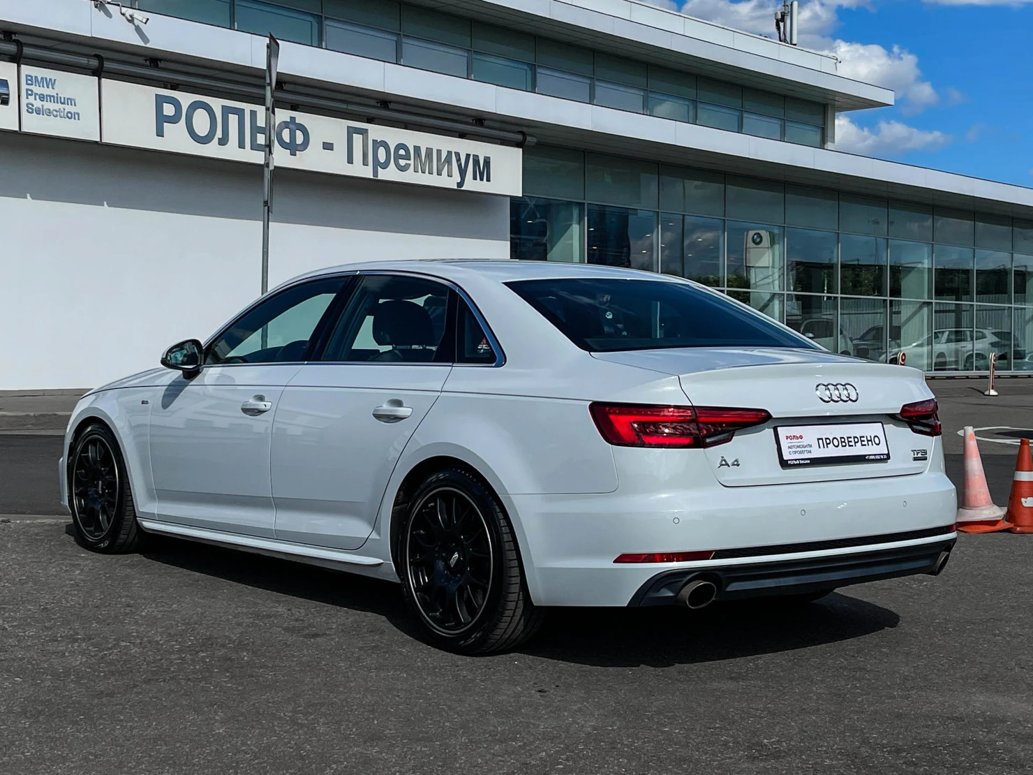 Audi A4, 2016