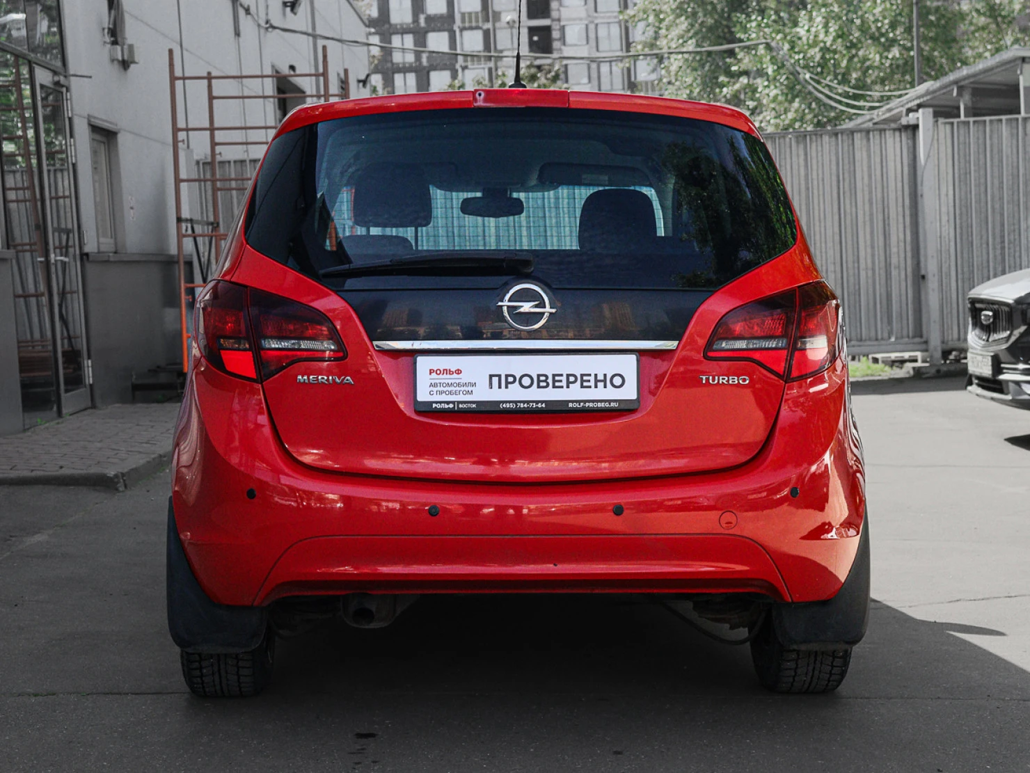 Opel Meriva, 2013