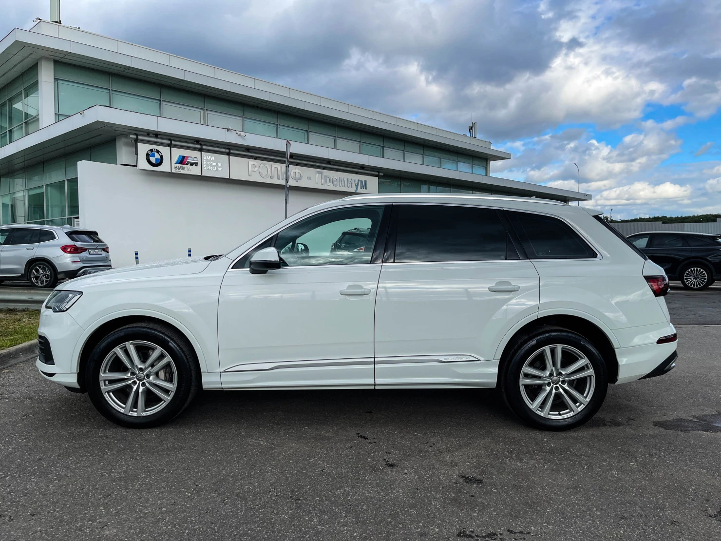 Audi Q7, 2020