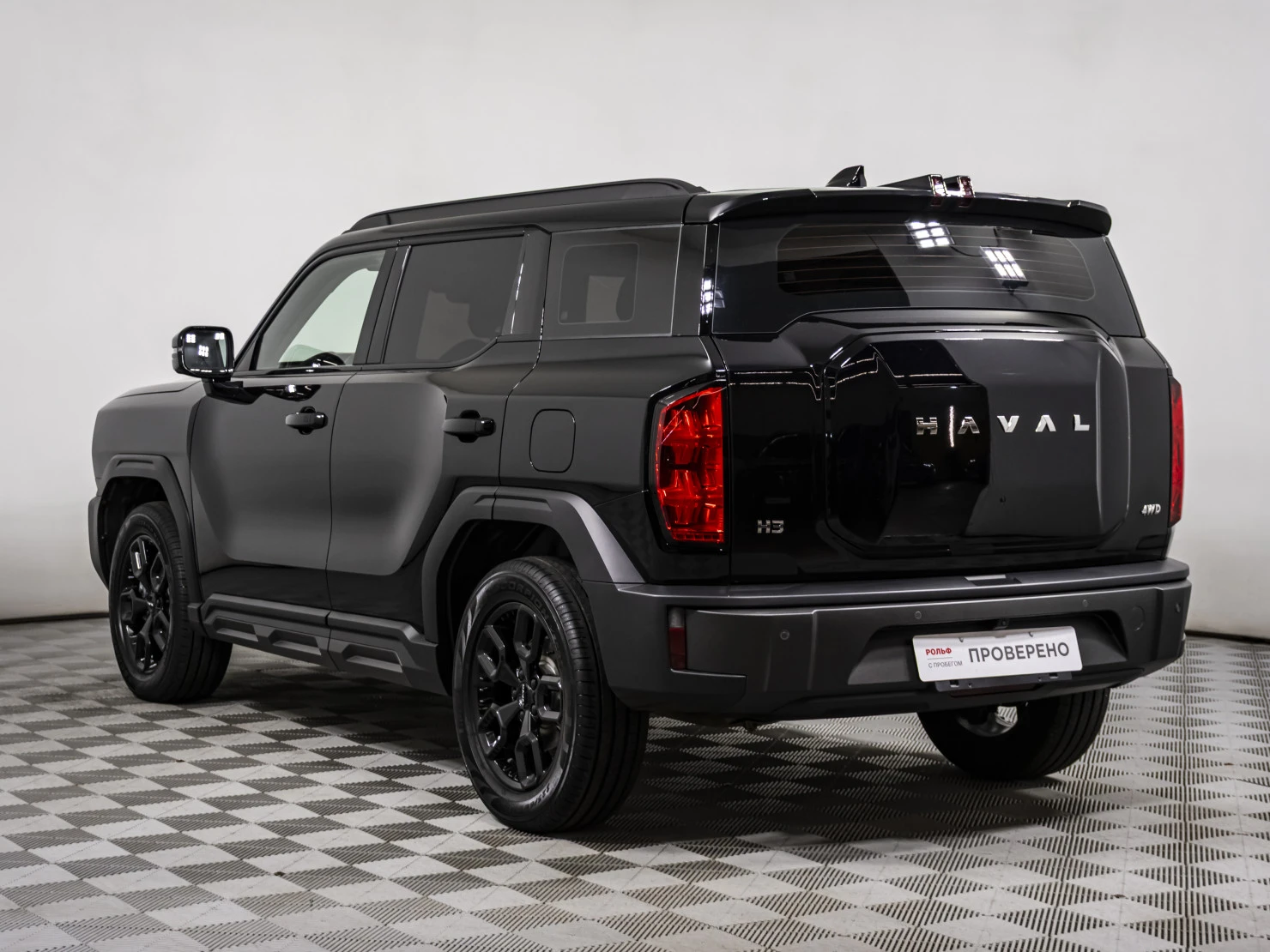 HAVAL H3, 2025
