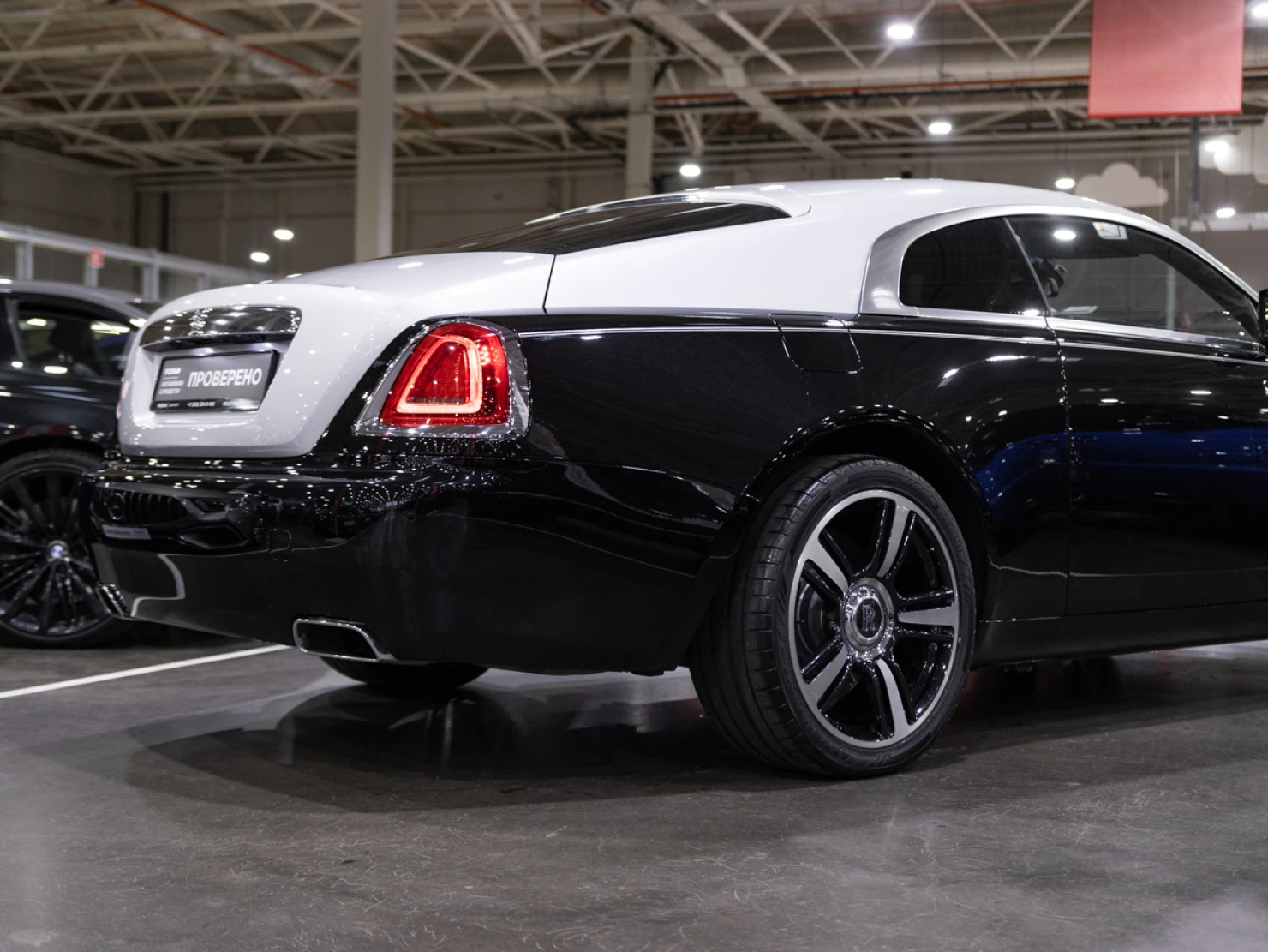 Rolls-Royce Wraith, 2016