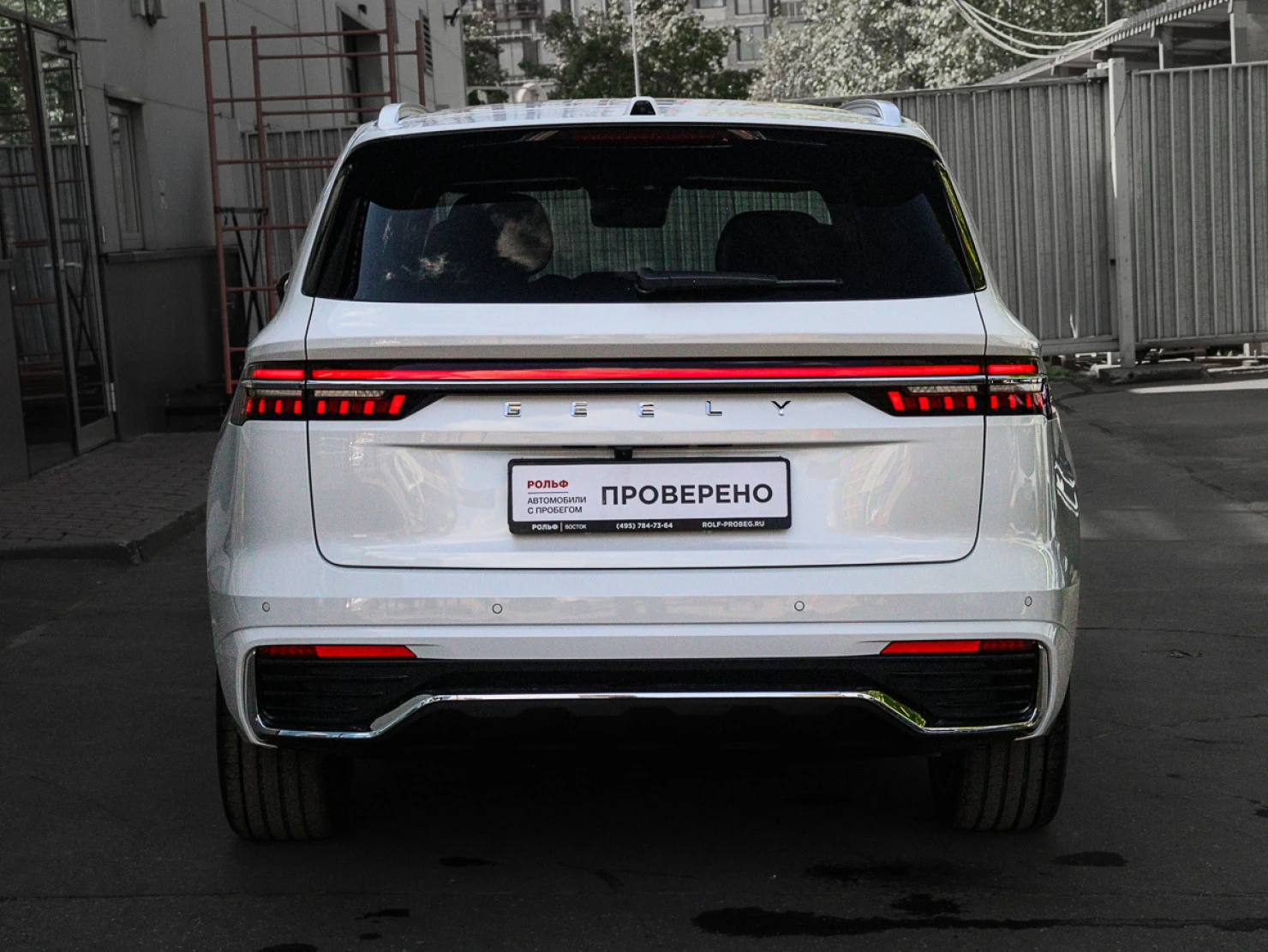 Geely Monjaro, 2026