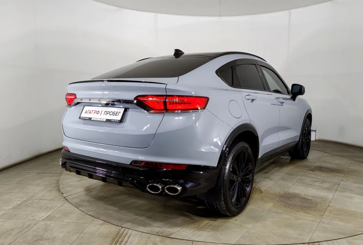 Geely Tugella, 2023