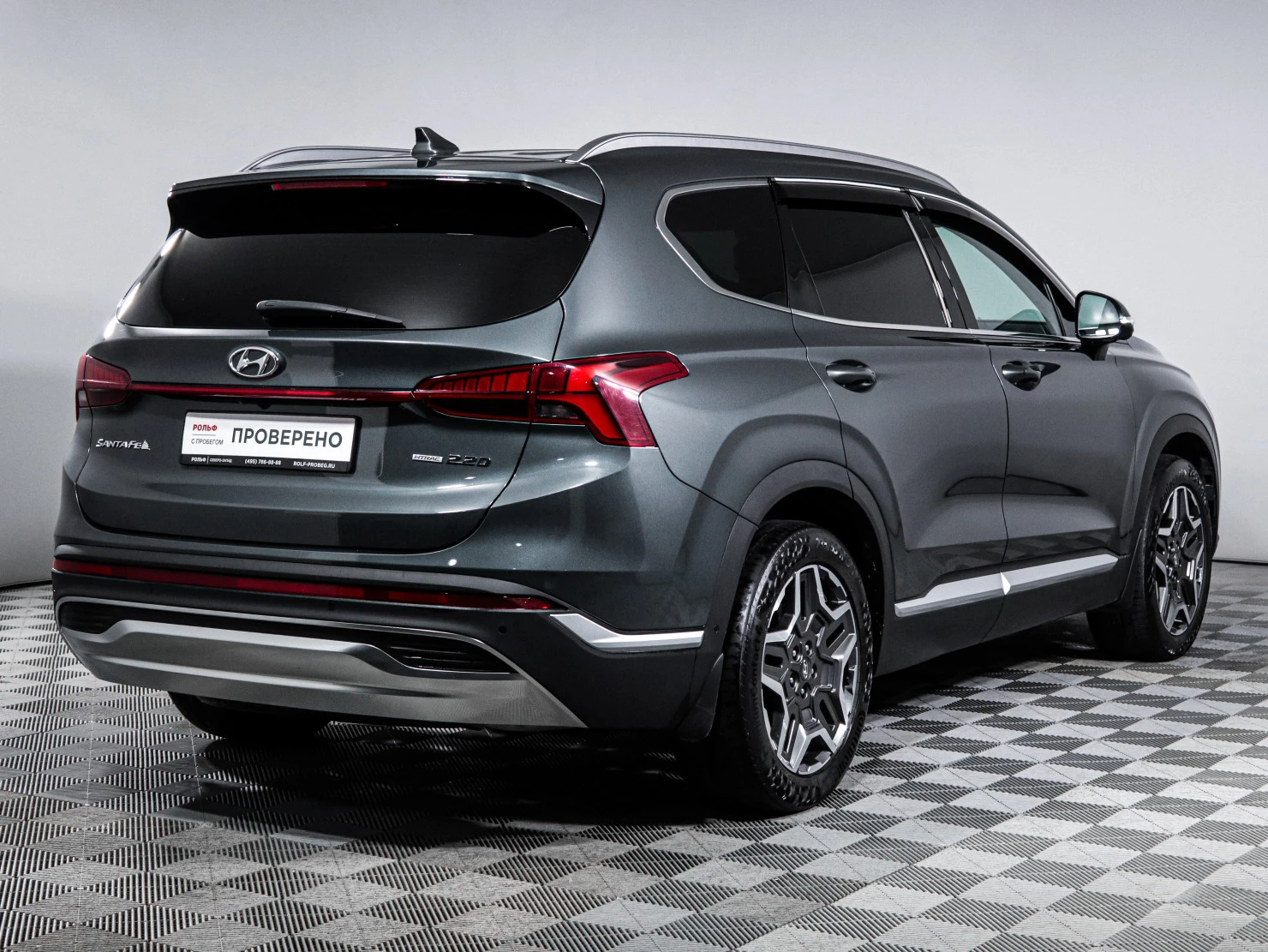 Hyundai Santa Fe, 2022