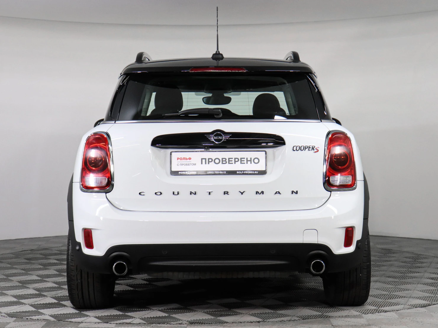 MINI Countryman, 2019