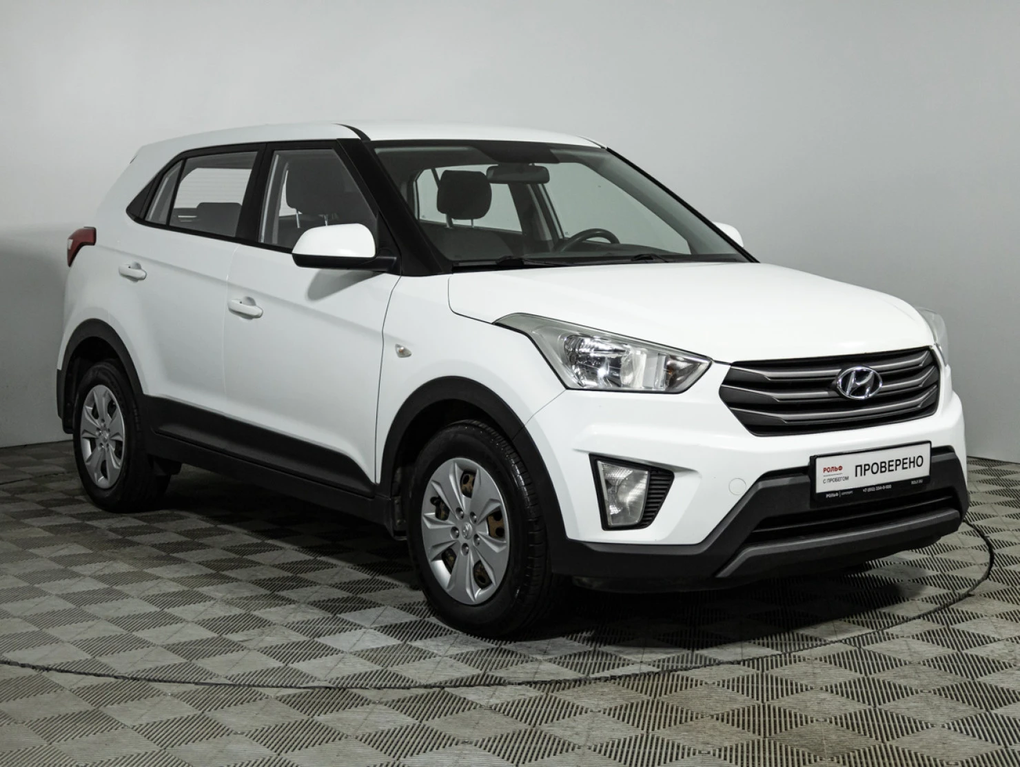 Hyundai Creta, 2016