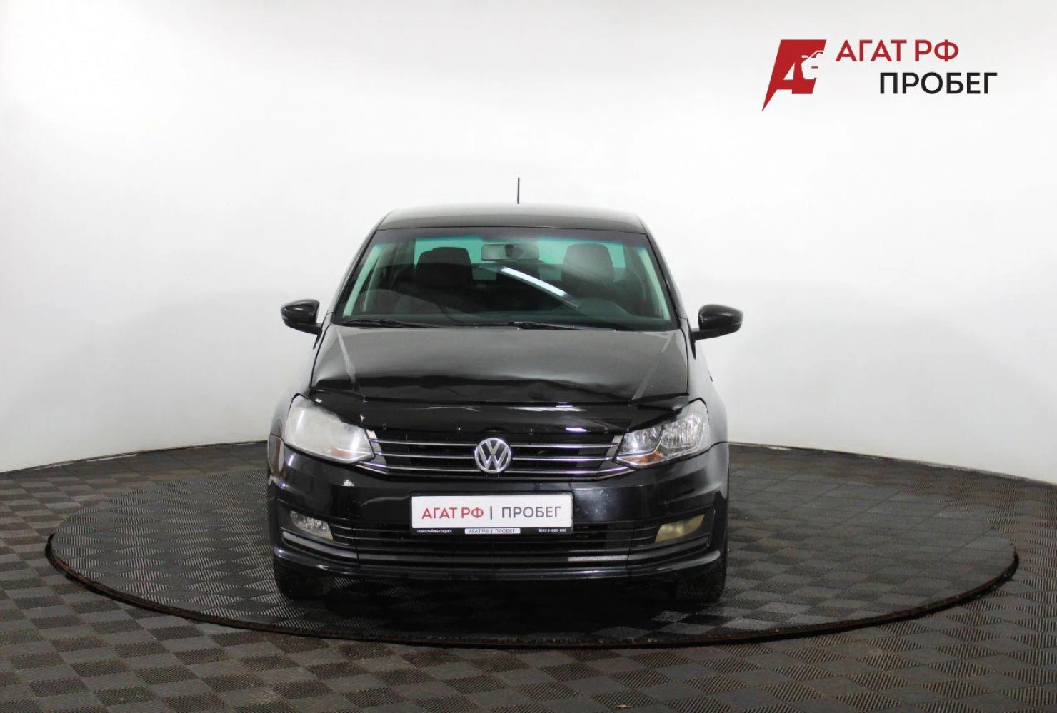 Volkswagen Polo, 2019