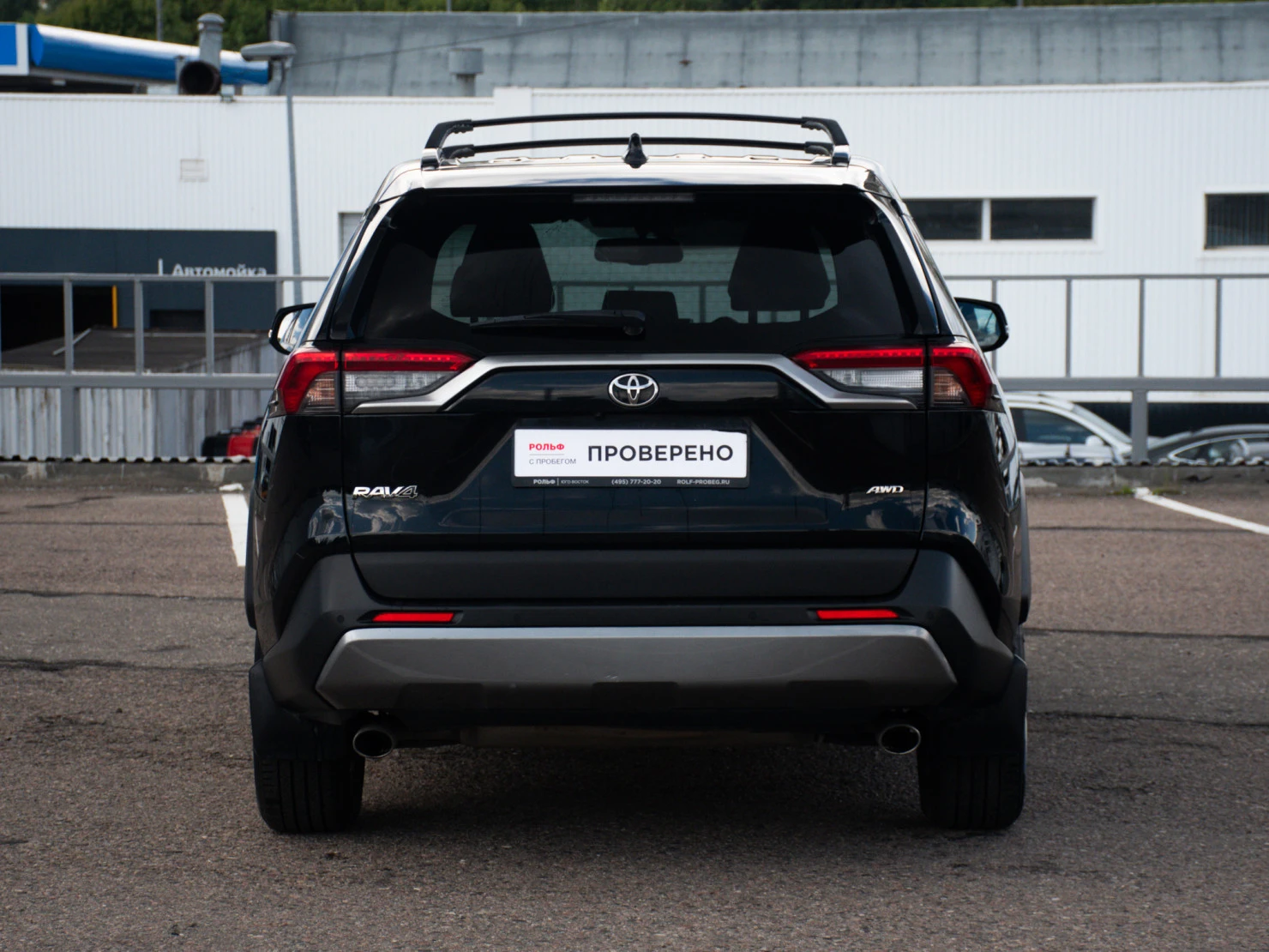Toyota RAV4, 2021