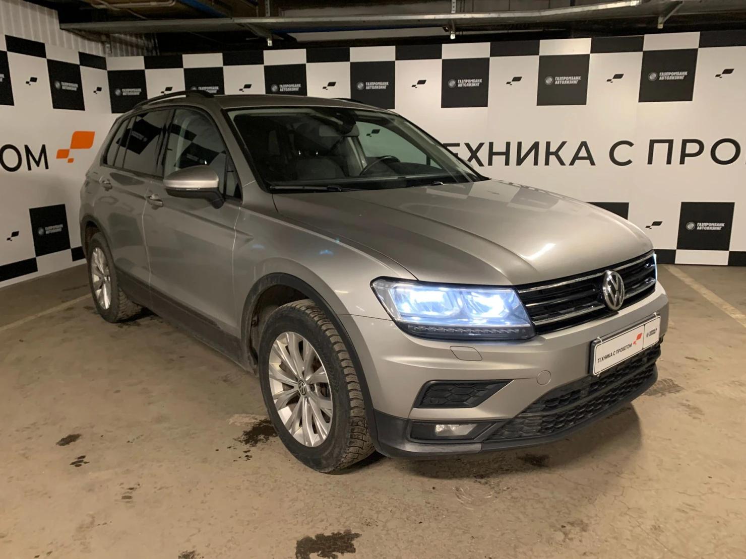 Volkswagen Tiguan, 2020