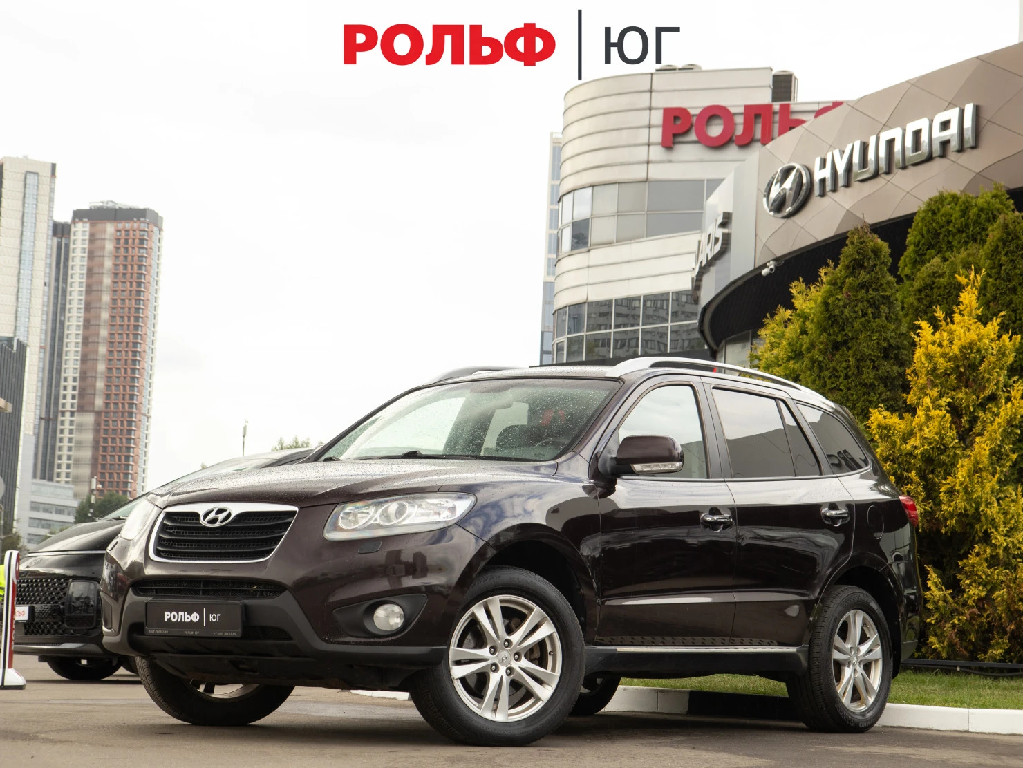 Hyundai Santa Fe, 2011