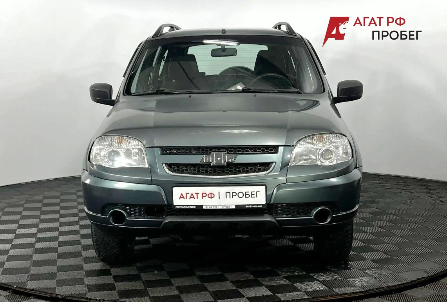 Chevrolet Niva, 2014