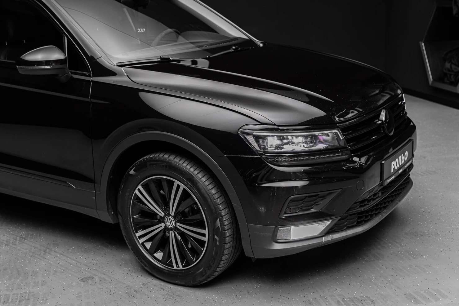 Volkswagen Tiguan, 2018