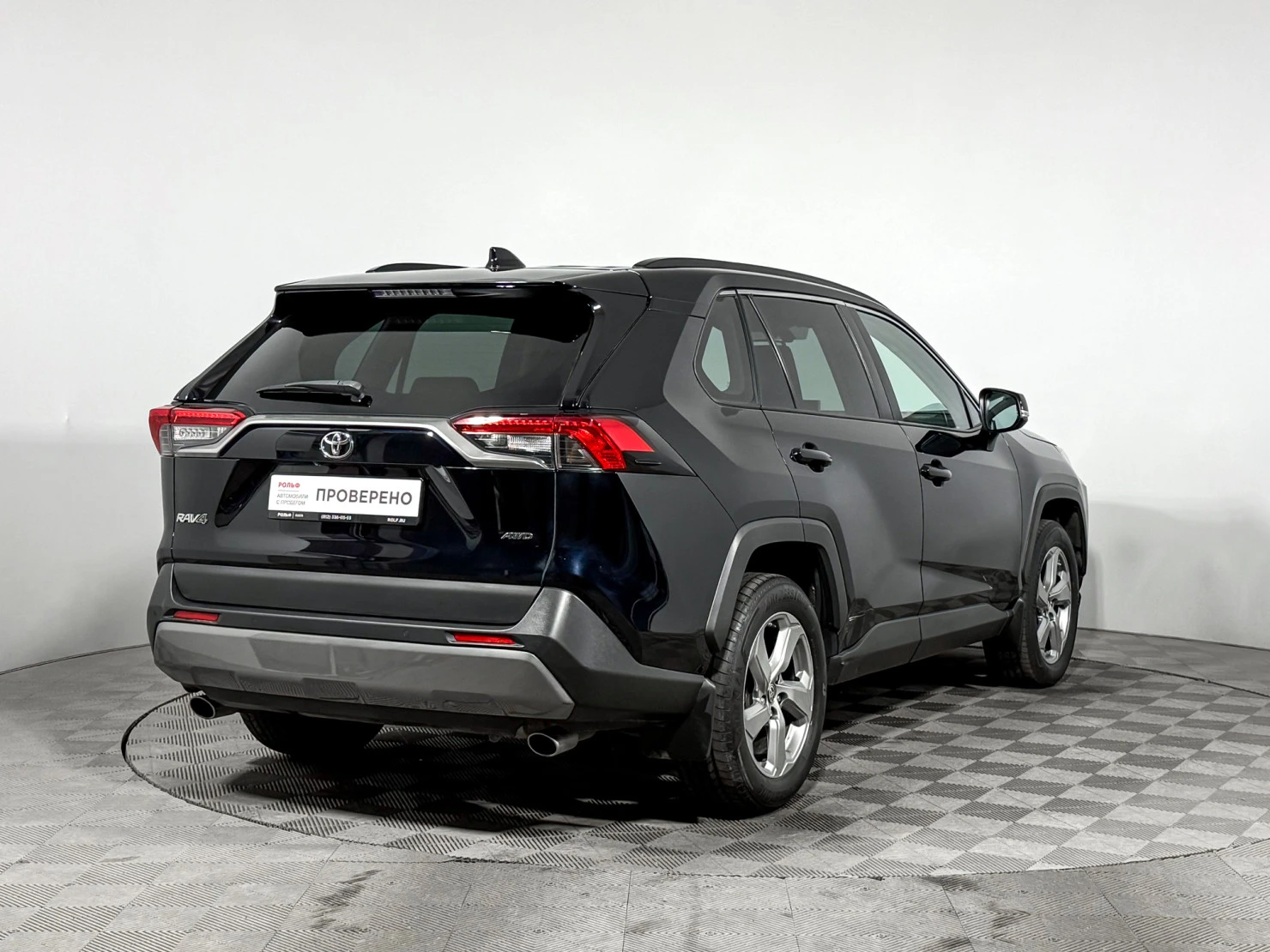 Toyota RAV4, 2021