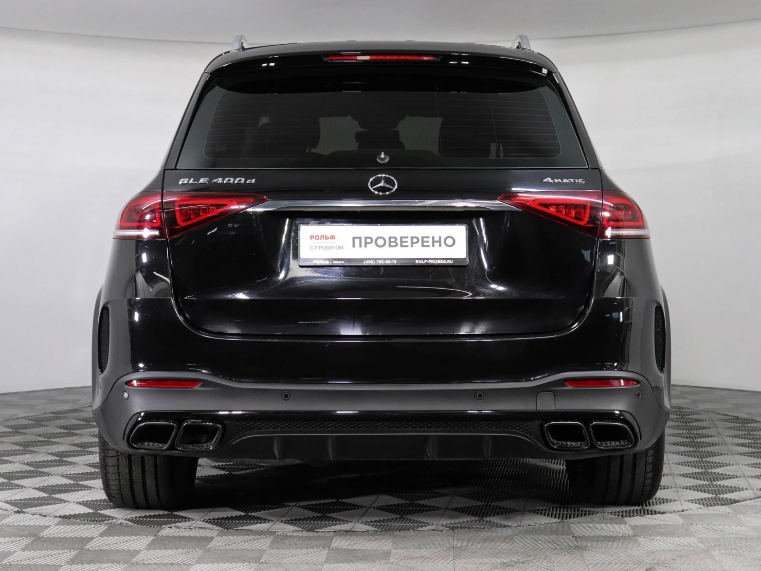 Mercedes-Benz GLE, 2019