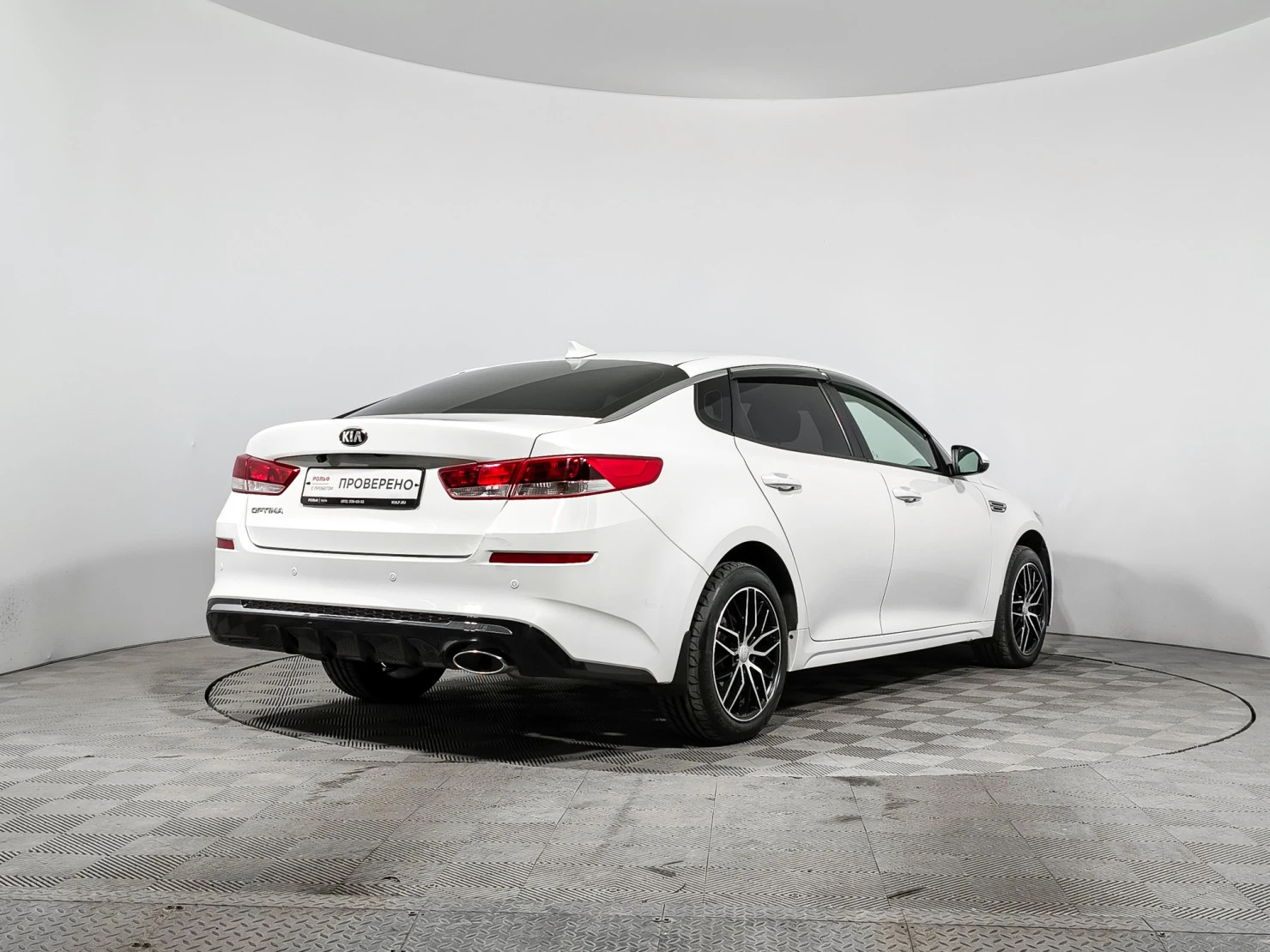 Kia Optima, 2019