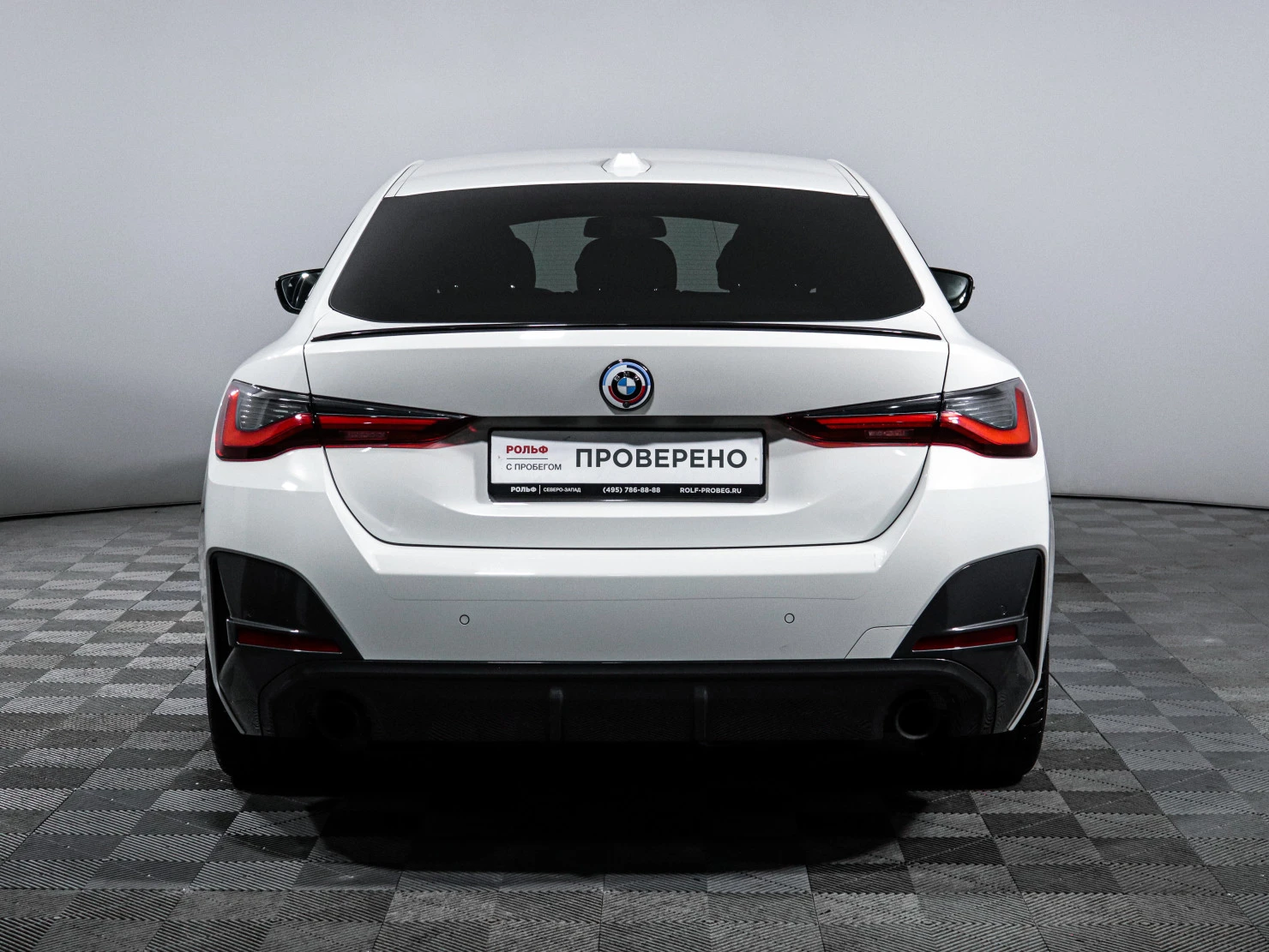 BMW 4 серии, 2022