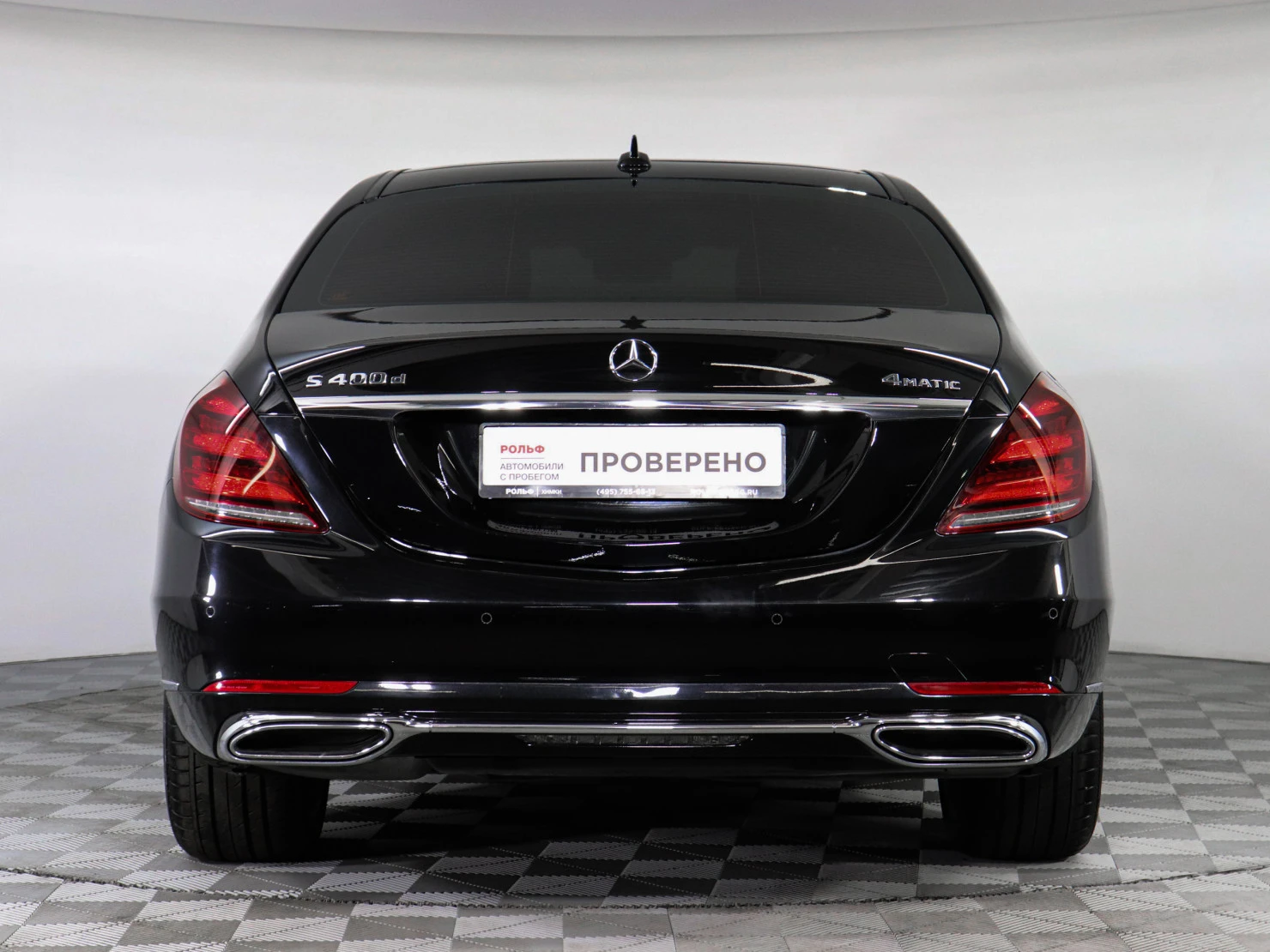 Mercedes-Benz S-Класс, 2018