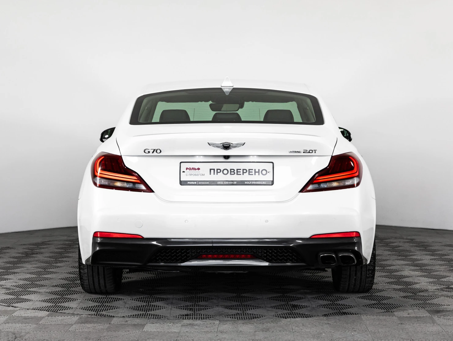 Genesis G70, 2018