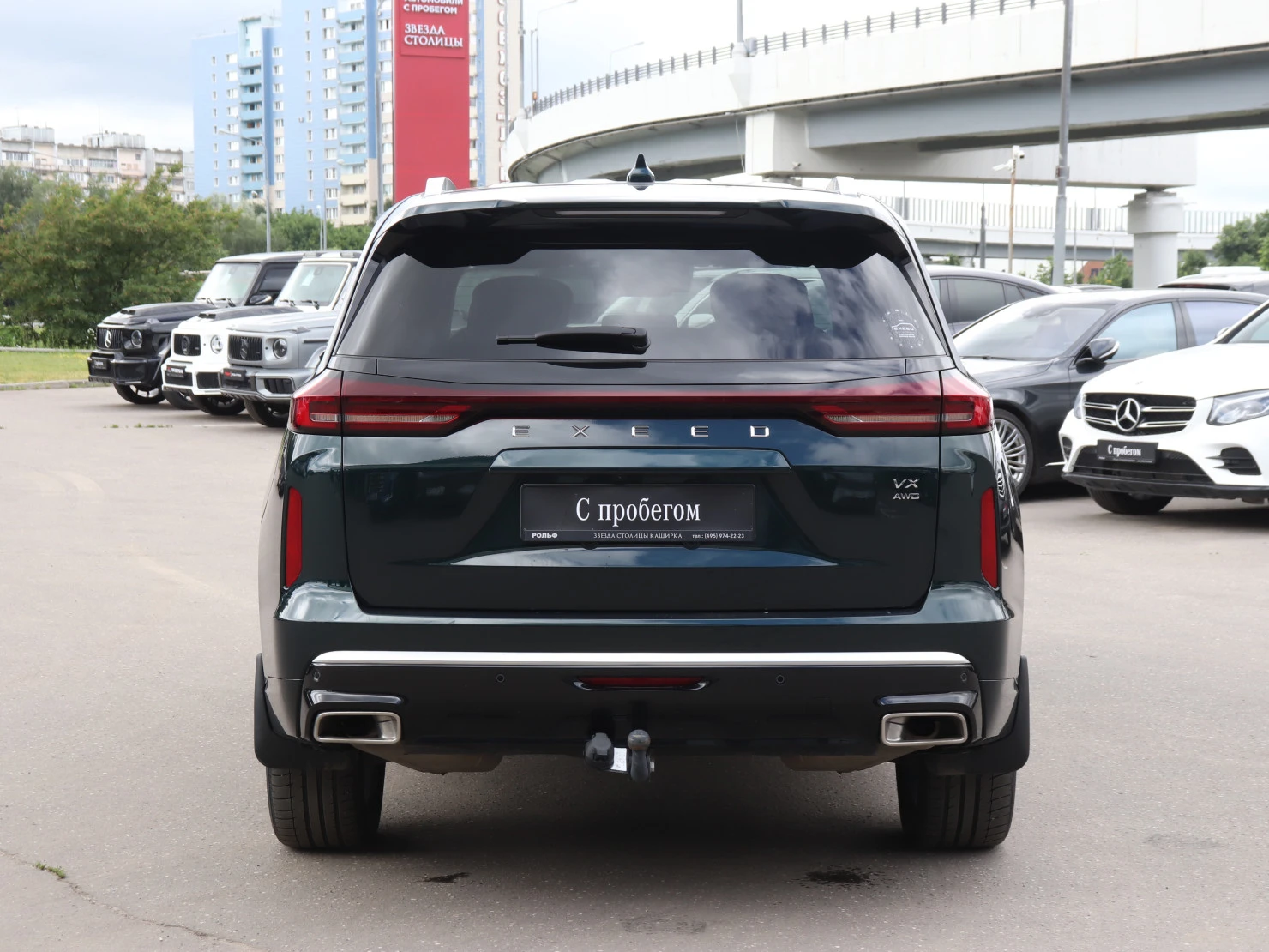 EXEED VX, 2024