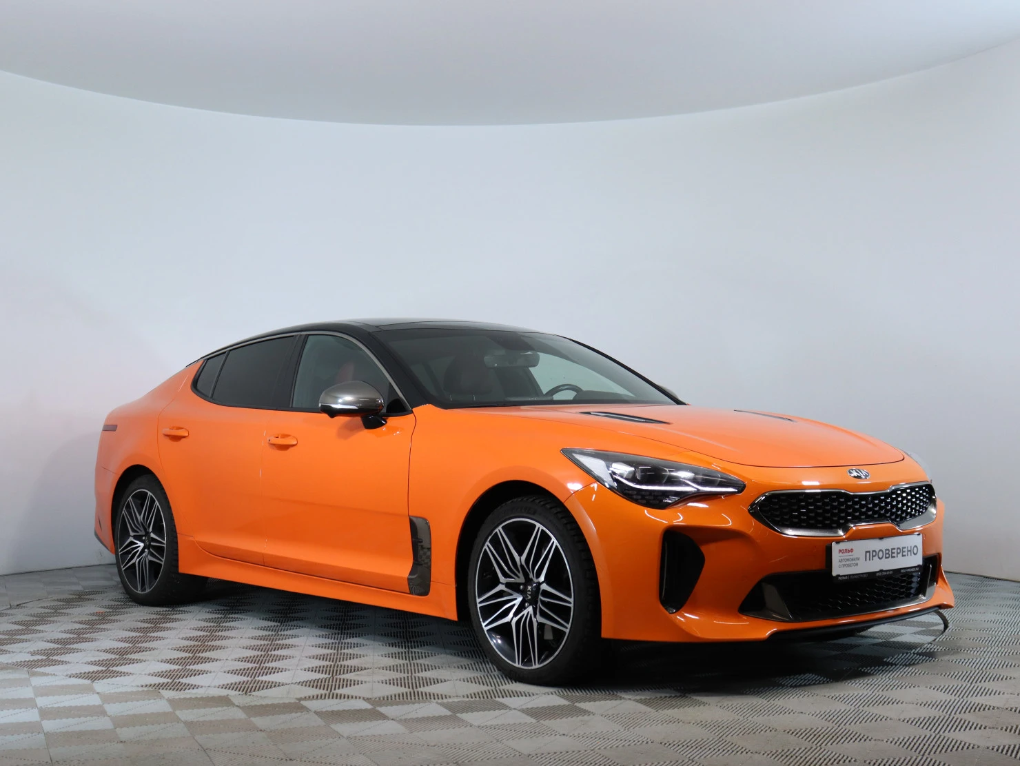 Kia Stinger, 2021