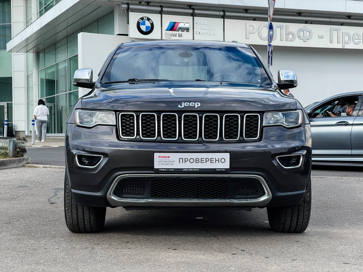 Jeep Grand Cherokee, 2020