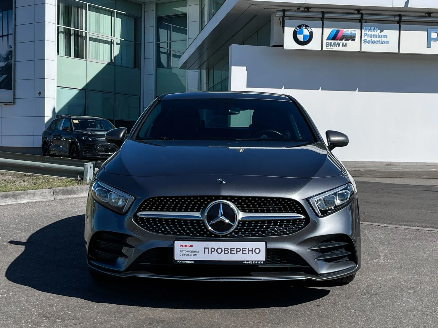 Mercedes-Benz A-Класс, 2019