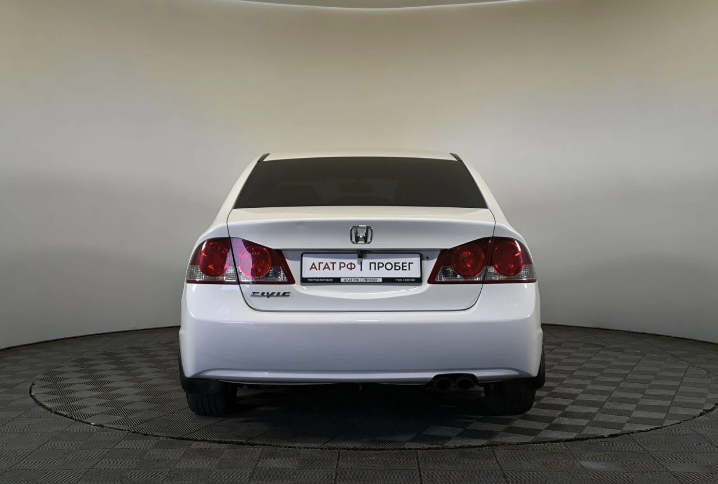 Honda Civic, 2008