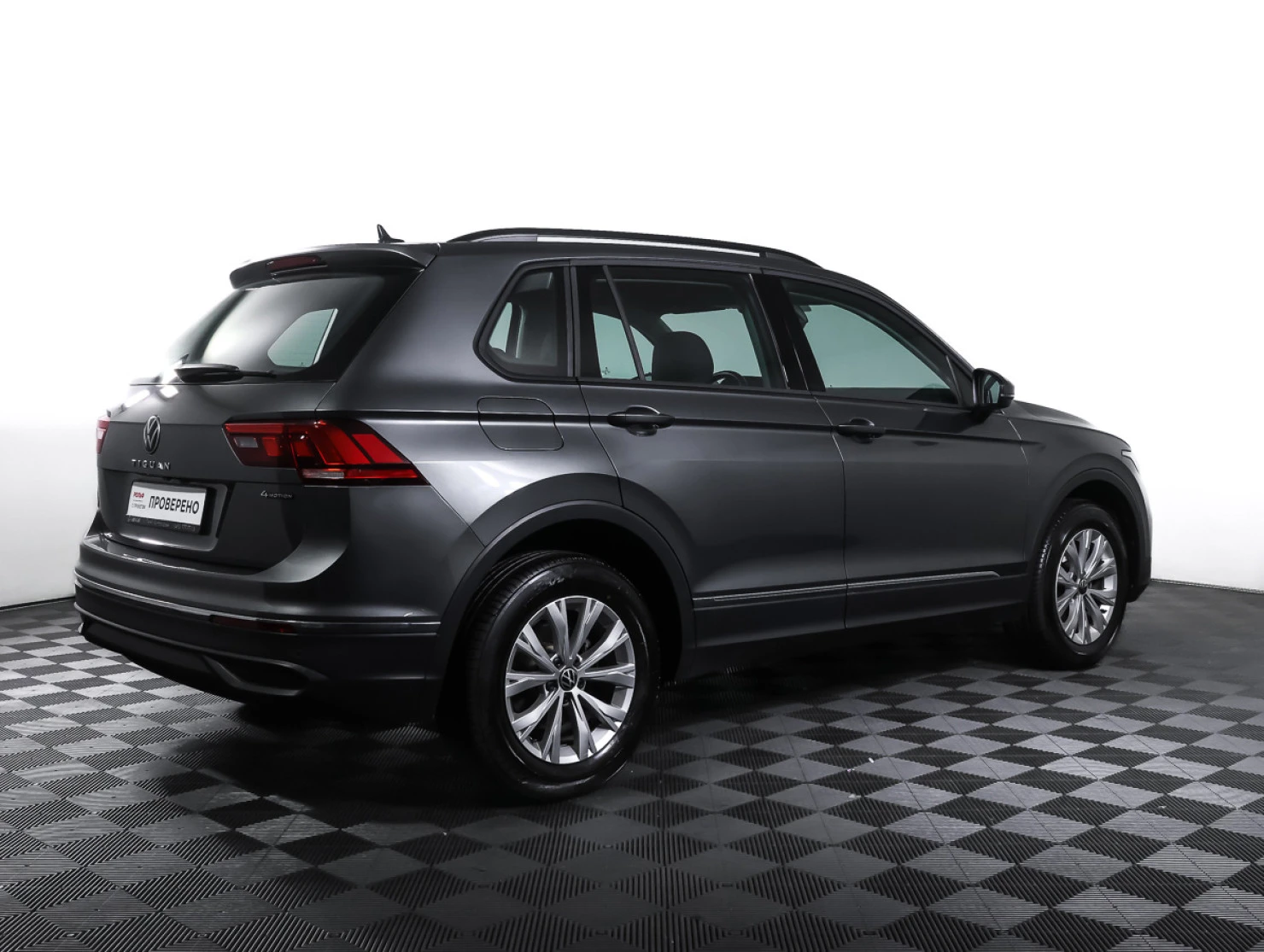 Volkswagen Tiguan, 2021