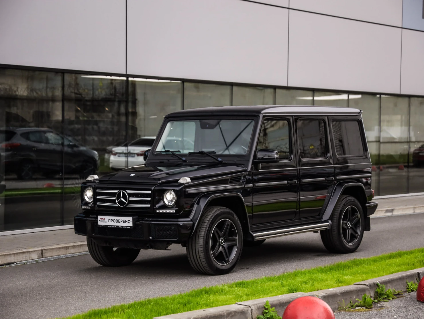 Mercedes-Benz G-Класс, 2016