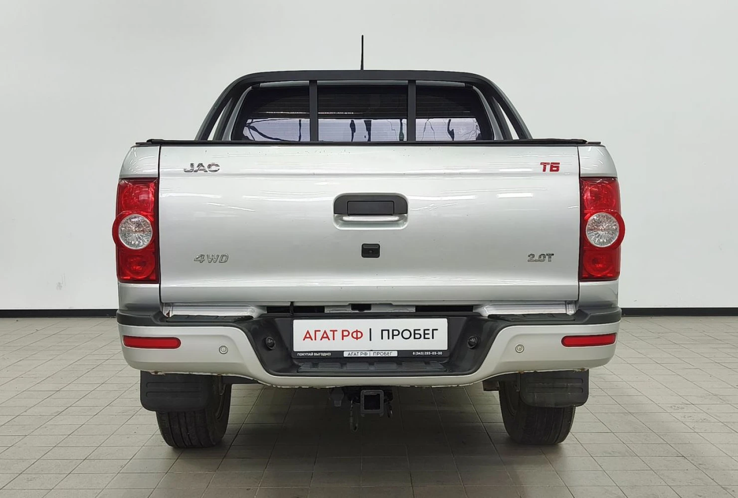 JAC T6, 2023