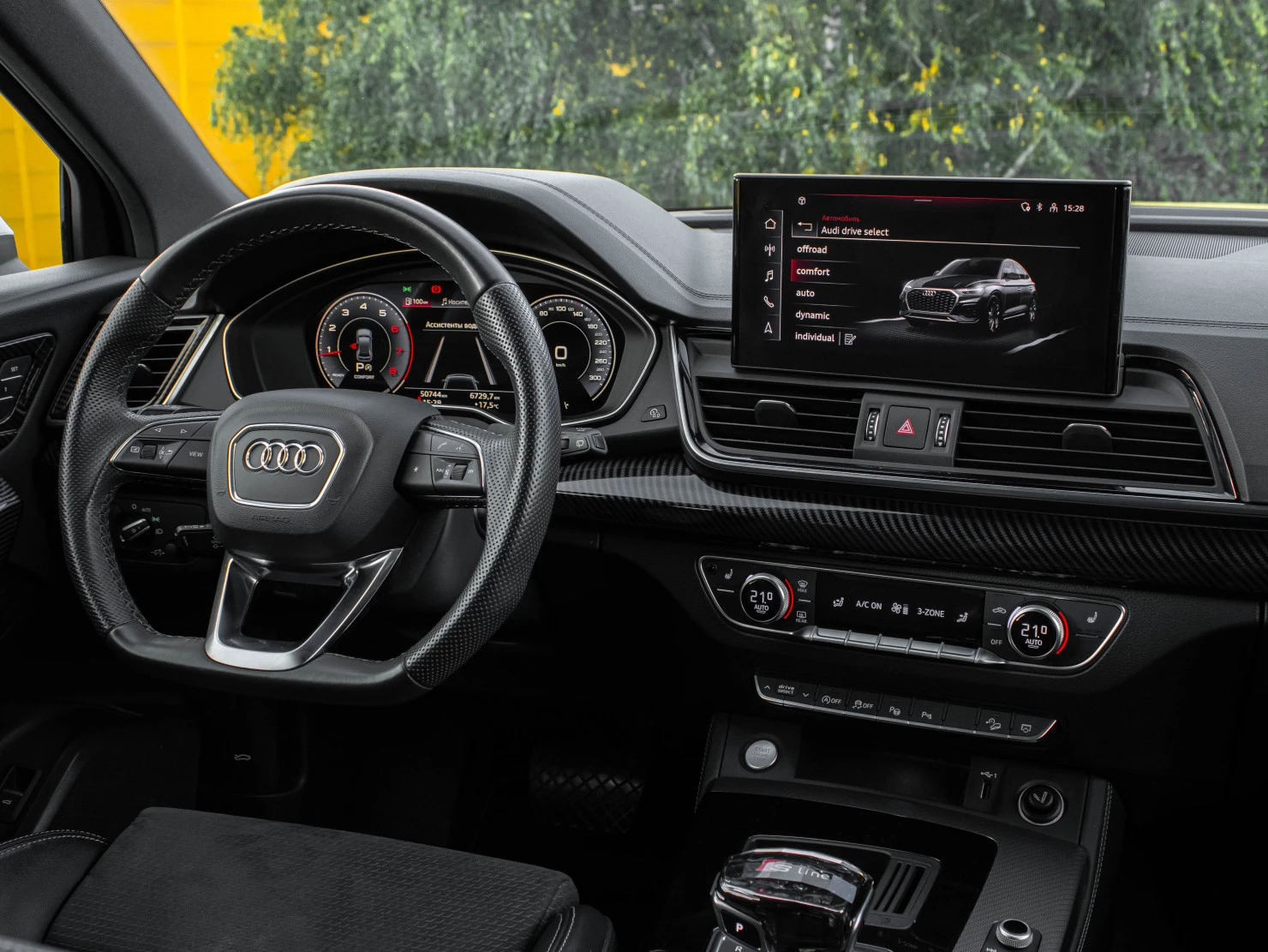 Audi Q5, 2021