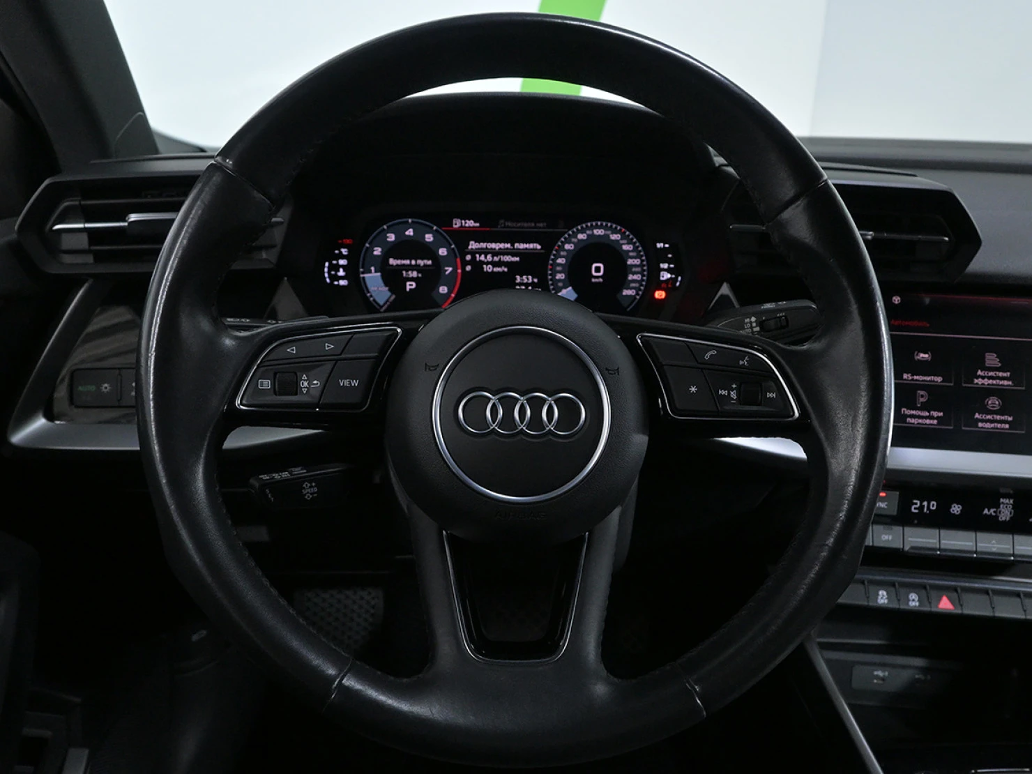 Audi A3, 2021