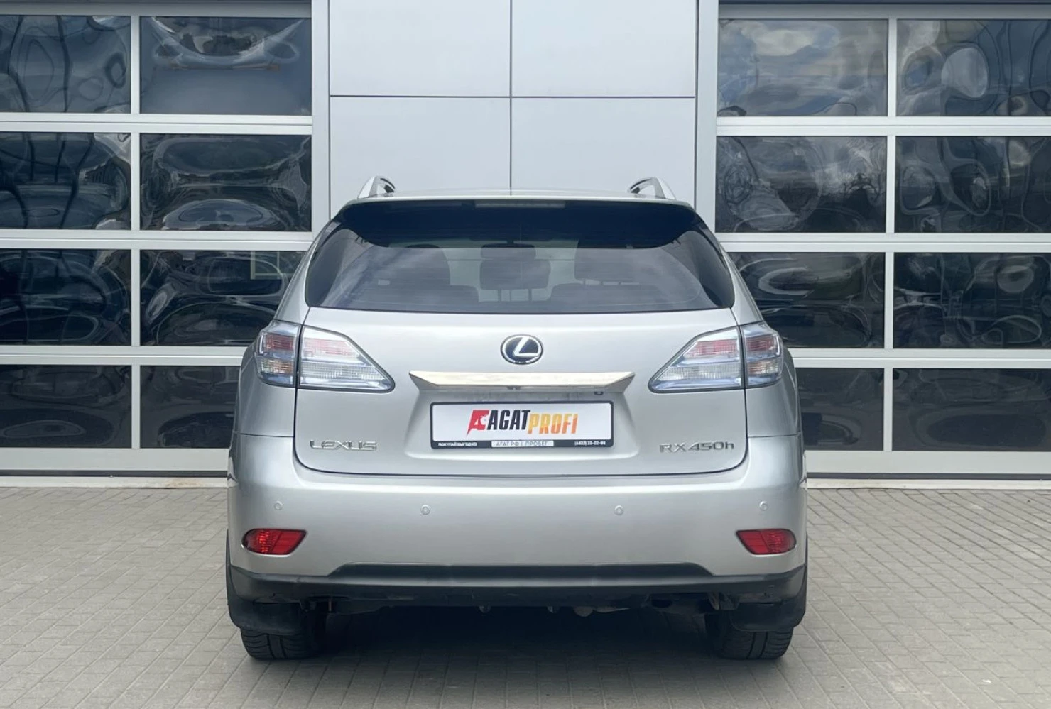 Lexus RX, 2010
