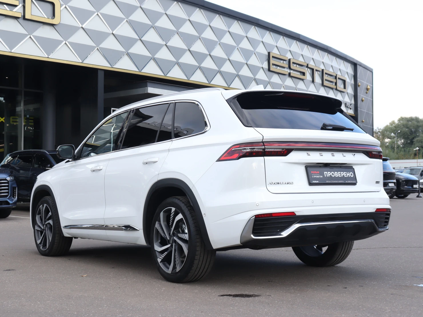 Geely Monjaro, 2023