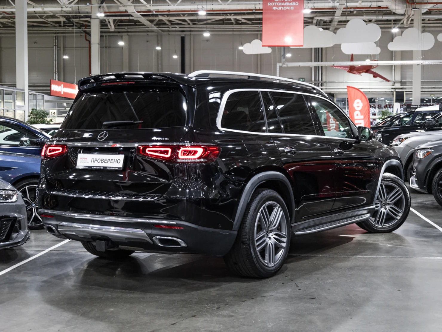 Mercedes-Benz GLS, 2019