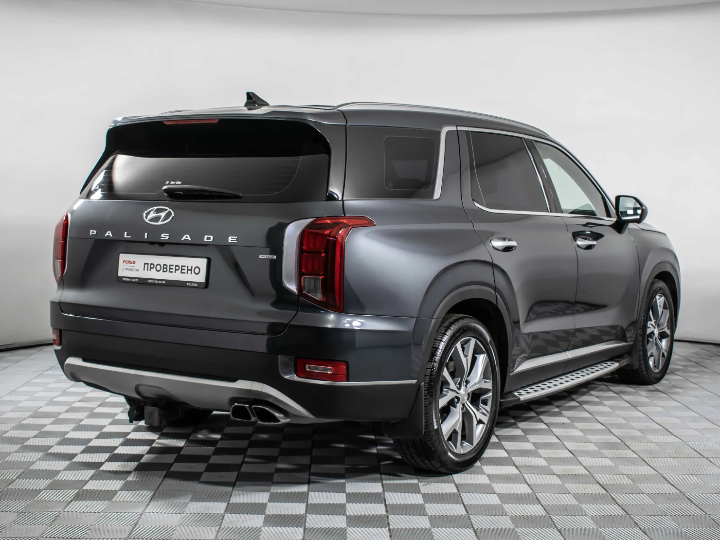 Hyundai Palisade, 2019