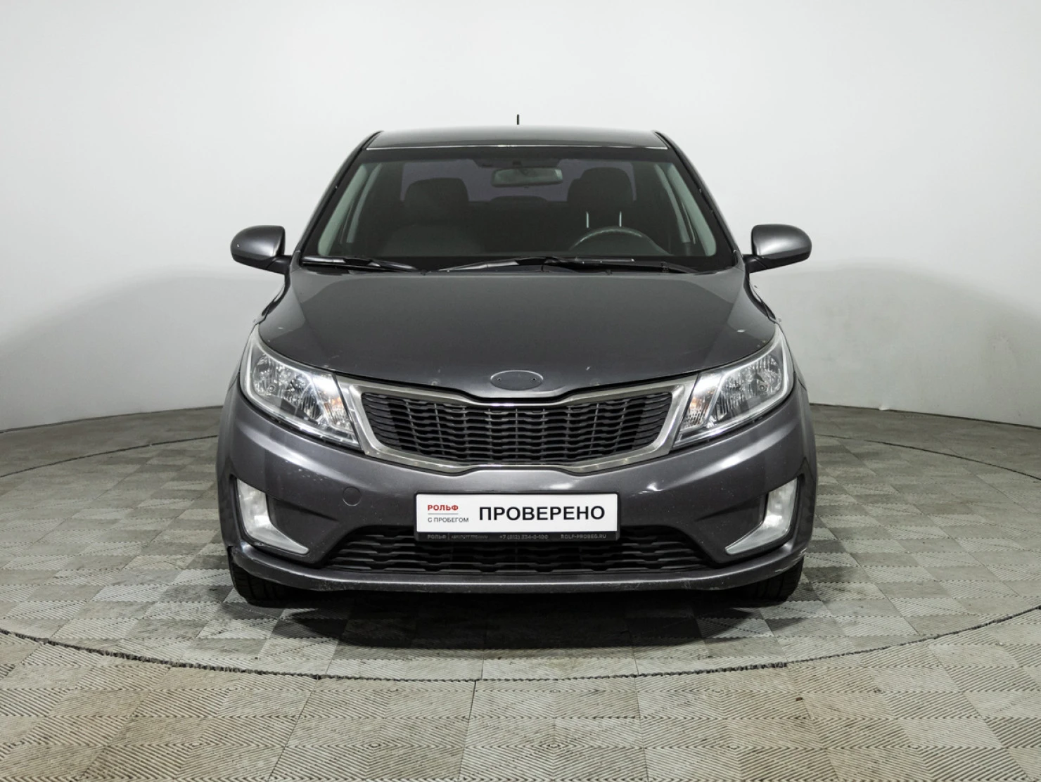 Kia Rio, 2014